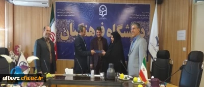 تجلیل از سرکارخانم الباد کارشناس مسئول پژوهش پردیس حکیم فردوسی به عنوان طراح لگوی برتر پژاهنگ