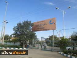 بازدید دانشجویان پردیس امیر کبیر از سازمان فضایی ماهدشت کرج 2