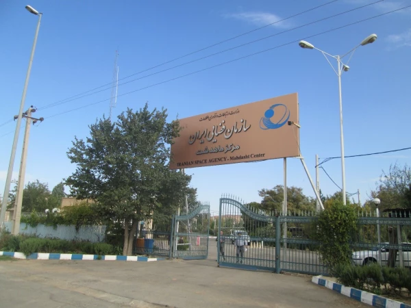 بازدید دانشجویان پردیس امیر کبیر از سازمان فضایی ماهدشت کرج 2