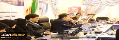 حضور کارشناس مسئول نظارت، ارزیابی و تضمین کیفیت استان در نهمین نشست ناظران کشور