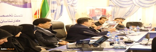 حضور کارشناس مسئول نظارت، ارزیابی و تضمین کیفیت استان در نهمین نشست ناظران کشور 2