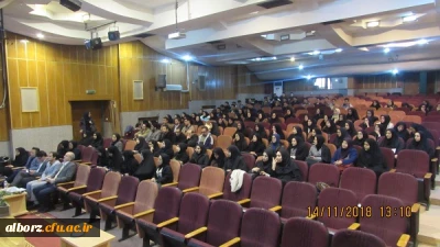 آغازپودمان اول آموزشی مهارت آموزان ورودی 97