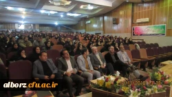 آغازپودمان اول آموزشی مهارت آموزان ورودی 97
 3