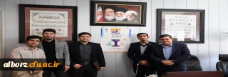 جلسه تقدیر از صعود افتخار آفرین دانشجومعلمان دانشگاه فرهنگیان البرز به مرحله کشوری مسابقات ملی مناظره دانشجویان کشور