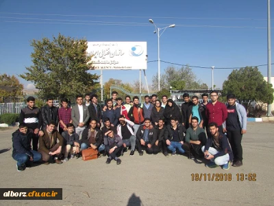 بازدید علمی از سازمان فضایی ایران مرکز ماهدشت کرج برگزار گردید