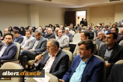 حضور معاون آموزشی، پژوهشی و فرهنگی پردیس در اجلاس سراسری معاونان
 3