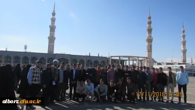 گزارش اردوی زیارتی قم و جمکران در سالروز آغاز امامت امام زمان (عج)