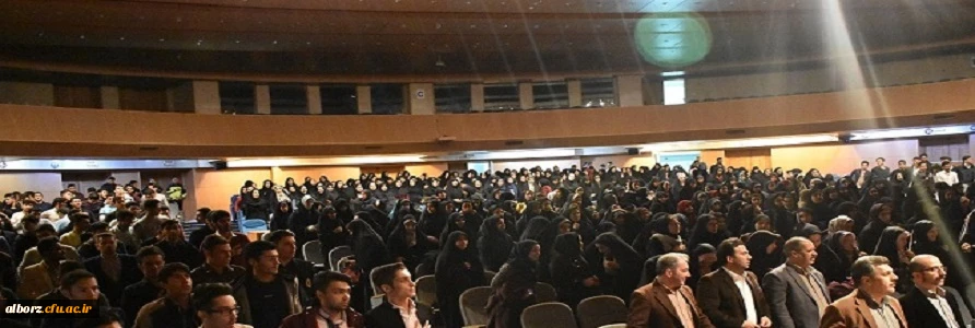 برگزاری مراسم گرامیداشت روز دانشجو پردیس های دانشگاه فرهنگیان البرز
 6