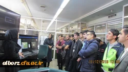 دانشجو معلمان پردیس حکیم فردوسی از سازمان هواشناسی کشور بازدید کردند.

 4