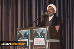 برگزاری مراسم گرامیداشت روز دانشجو  پردیس های  دانشگاه فرهنگیان البرز
 4