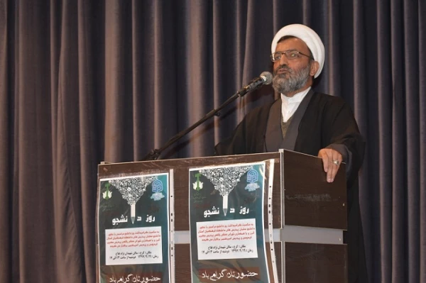 برگزاری مراسم گرامیداشت روز دانشجو  پردیس های  دانشگاه فرهنگیان البرز
 4