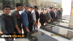 بازدید علمی از سازمان جغرافیایی، باغ موزه دفاع مقدس و پل طبیعت برگزار شد

 4