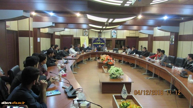 برگزاری همایش روشهای انتقال و پیشگیری بیماری ایدز
 2