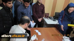 برگزاری همایش روشهای انتقال و پیشگیری بیماری ایدز
 2