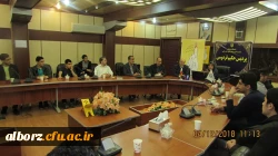 برگزاری همایش روشهای انتقال و پیشگیری بیماری ایدز
 2