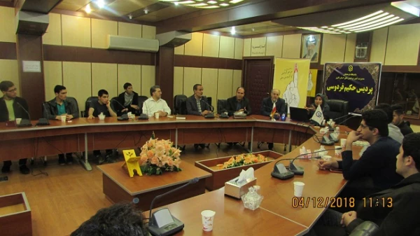 برگزاری همایش روشهای انتقال و پیشگیری بیماری ایدز
 2