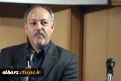 انتخاب دکتر صالحی به عنوان پژوهشگر برتر دانشگاه فرهنگیان
 2