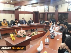 کارگاه آموزشی 