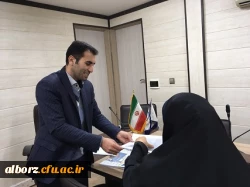 قرعه کشی تیم های شرکت کننده در 