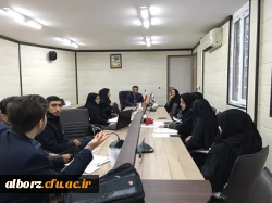 قرعه کشی تیم های شرکت کننده در 