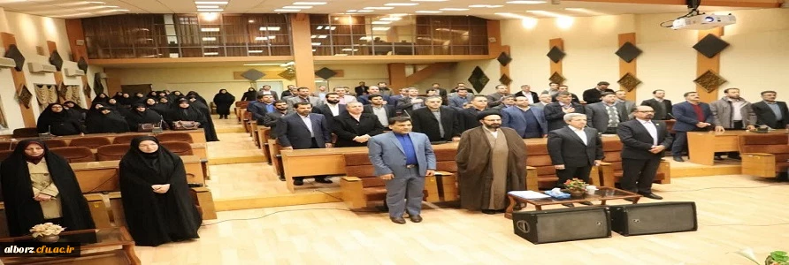 شرکت کارشناس مسئولان فرهنگی پردیس­ های دانشگاه فرهنگیان استان البرز در دوره بالندگی فرهنگی و اجتماعی 3