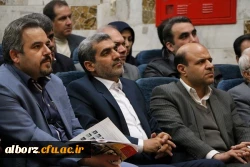 آیین تجلیل از معلمان پژوهنده استان البرز
 3