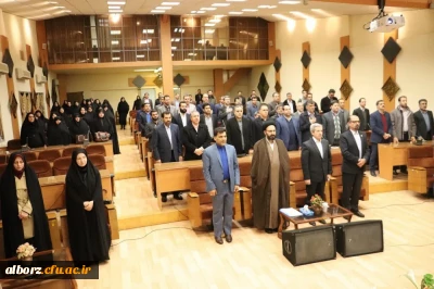 شرکت کارشناس مسئولان فرهنگی پردیس­ های دانشگاه فرهنگیان استان البرز در دوره بالندگی فرهنگی و اجتماعی