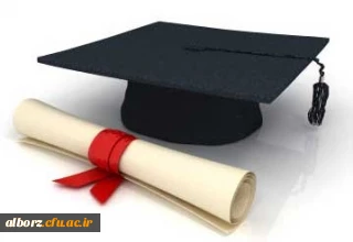 علوم اجتماعی