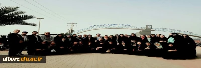 برگزاری اردوی علمی رشته جغرافیا