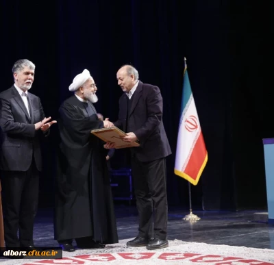 افتخار آفرینی دکتر نصراله صالحی در سی و ششمین دوره کتاب سال جمهوری اسلامی