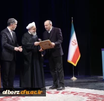 دریافت جایزه سی و ششمین دوره کتاب سال جمهوری اسلامی ایران 4