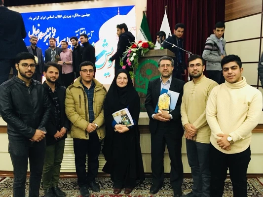 شرکت نمایندگان کانون­ها، انجمن­ها ، هیات مذهبی و تشکل انجمن اسلامی­ پردیس حکیم فردوسی در چهارمین دوره جشنواره رویش

 2