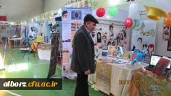 شرکت نمایندگان کانون­ها، انجمن­ها ، هیات مذهبی و تشکل انجمن اسلامی­ پردیس حکیم فردوسی در چهارمین دوره جشنواره رویش

 3