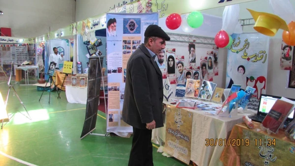 شرکت نمایندگان کانون­ها، انجمن­ها ، هیات مذهبی و تشکل انجمن اسلامی­ پردیس حکیم فردوسی در چهارمین دوره جشنواره رویش

 3