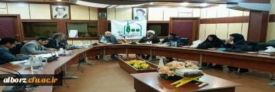 برگزاری جلسه شورای هم اندیشی استادان