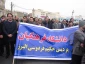 حضور مسئولین، کارشناسان و دانشجو معلمان در جشن چهل سالگی انقلاب اسلامی 3