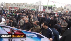 حضور مسئولین، کارشناسان و دانشجو معلمان در جشن چهل سالگی انقلاب اسلامی 4