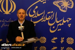 مصاحبه خبرگزاری کتاب ایران (ایبنا) با دکتر صالحی:

میرزا محبعلی خان مترجم اولین کتاب حقوق بین الملل به زبان فارسی است
 2