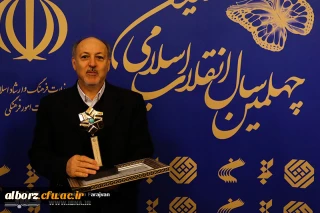 مصاحبه خبرگزاری کتاب ایران (ایبنا) با دکتر صالحی:

میرزا محبعلی خان مترجم اولین کتاب حقوق بین الملل به زبان فارسی است