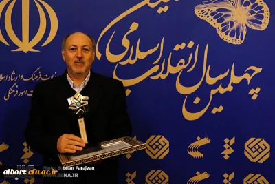 مصاحبه خبرگزاری کتاب ایران (ایبنا) با دکتر صالحی:

میرزا محبعلی خان مترجم اولین کتاب حقوق بین الملل به زبان فارسی است