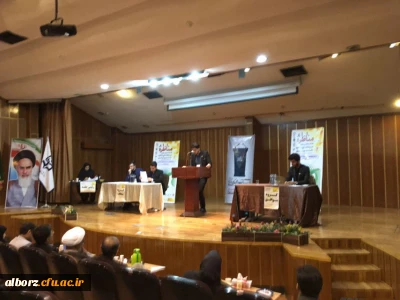 اشنایی دانشجو معلمان با  مناظرات دانشجویی در پردیس حکیم فردوسی