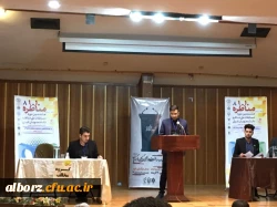 اشنایی دانشجو معلمان با  مناظرات دانشجویی در پردیس حکیم فردوسی 4