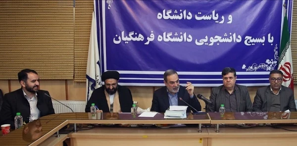 حضور مسئول بسیج دانشجویی پردیس حکیم فردوسی البرز در نشست صمیمی با جناب آقای دکتر بطحایی وزیر محترم آموزش و پرورش

 2