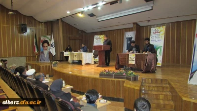 برگزاری اولین دوره لیگ مناظرات دانشجویی دانشگاه فرهنگیان استان البرز