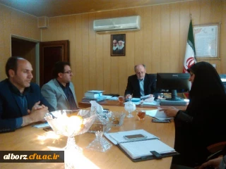 گزارش بیست و یکمین جلسه ی شورای مدیریت استانی البرز