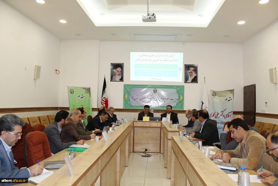 شرکت سرپرست و کارشناس مسئول فرهنگی در اولین جلسه شورای راهبردی فرهنگی
 2