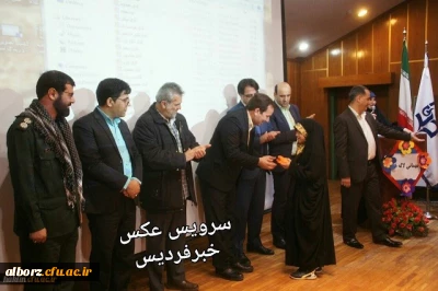 همایش یادواره شهدا با عنوان مهمانی لاله ­ها در پردیس حکیم فردوسی برگزار شد