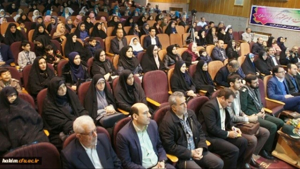 همایش یادواره شهدا با عنوان مهمانی لاله ­ها در پردیس حکیم فردوسی برگزار شد
 3