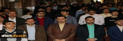 همایش بررسی عدالت آموزشی در پردیس حکیم فردوسی برگزار گردید