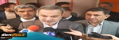 ارتقا سرانه های آموزشی البرز جزو اولویت های وزارت آموزش و پرورش قرار می گیرد